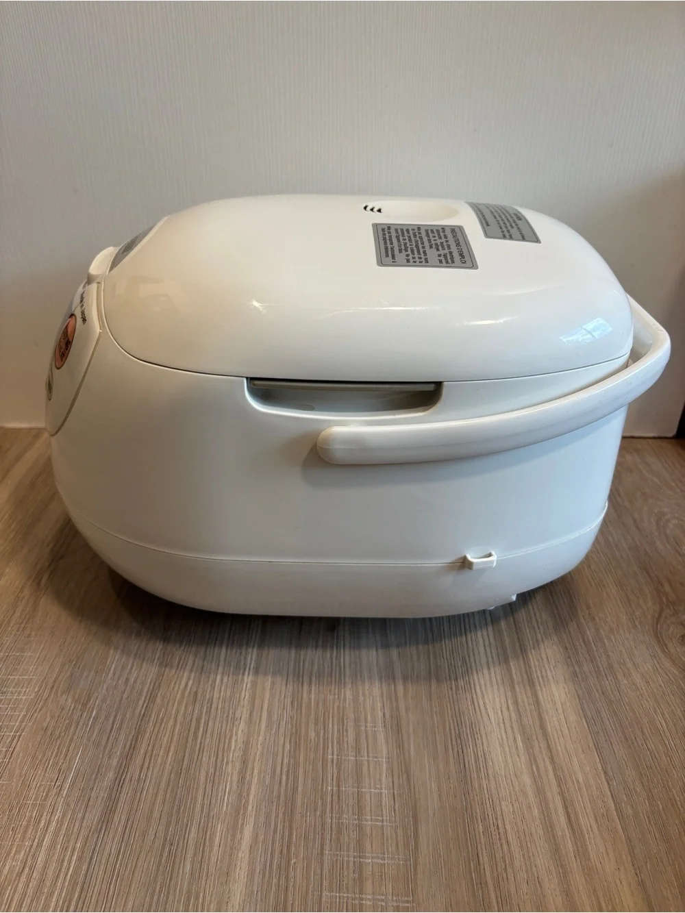 Zojirushi neuro fuzzy